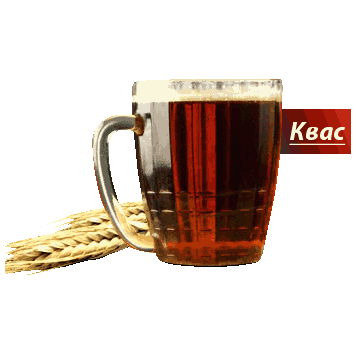 kvas