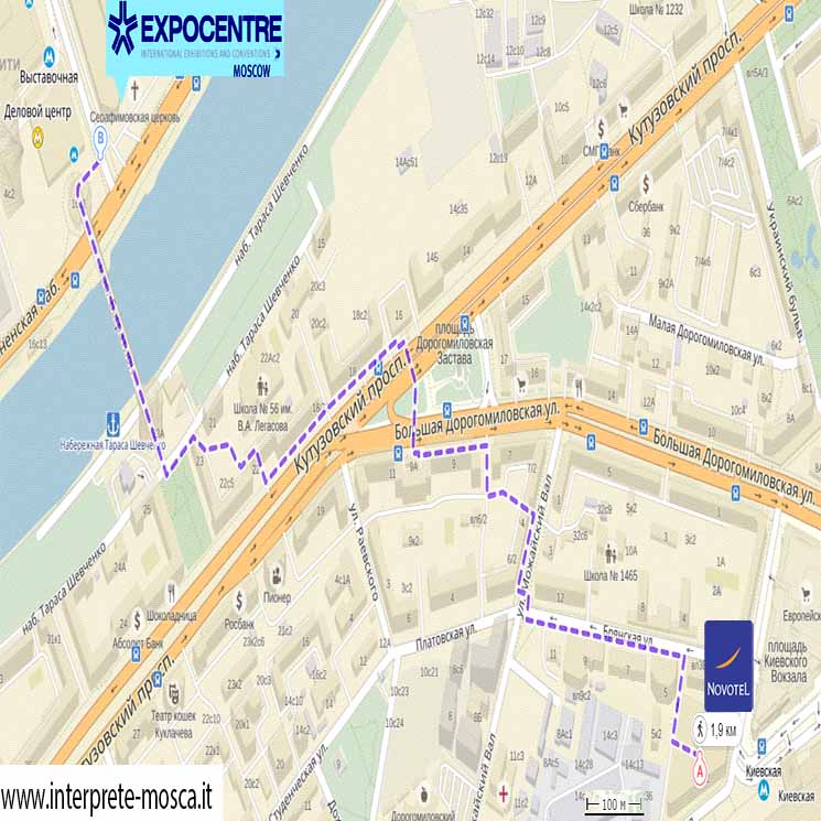 Hotel a metropolitana Kievskaja