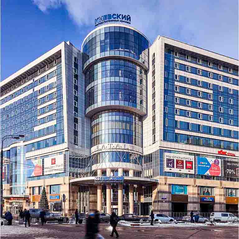 Hotel a metropolitana Kievskaja