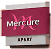 Hotel Mercure