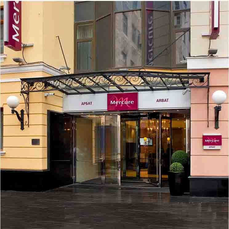 Hotel Mercury Arbat