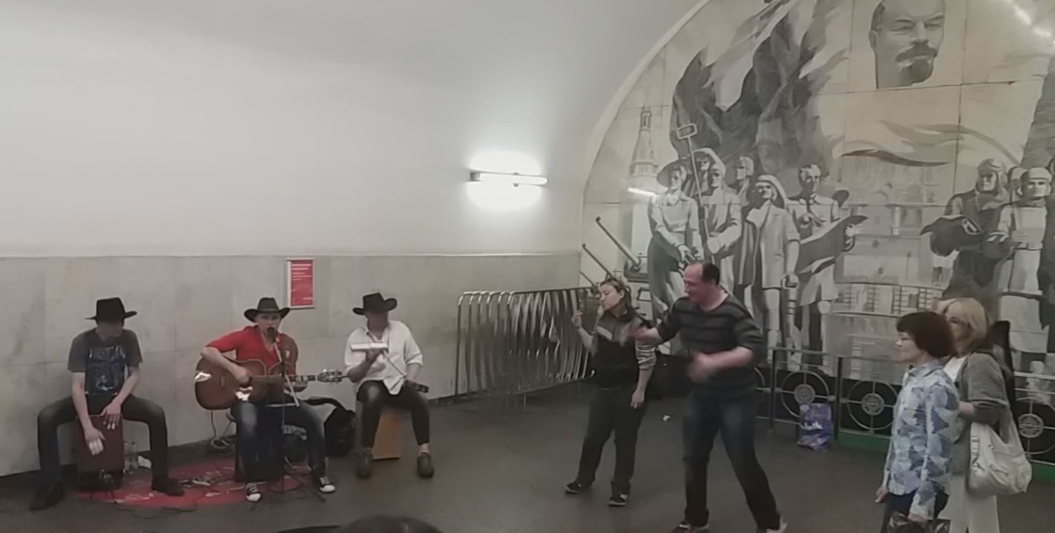 Metropolitana di Mosca: concerti