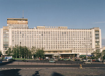 hotel russia